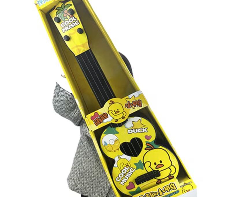 Kids Mini Acoustic Toy Guitar
