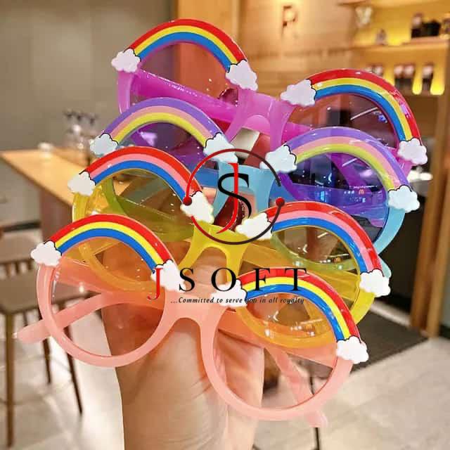 Cloudy Rainbow Shades