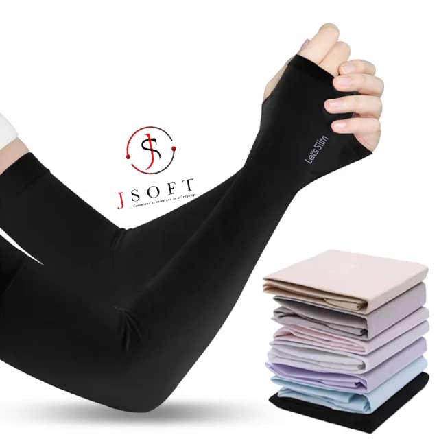 Arm Sleeves