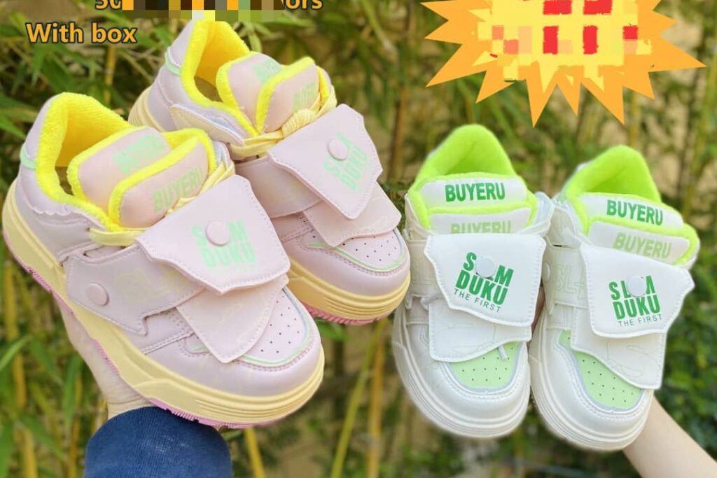 Unisex Kids Sneakers