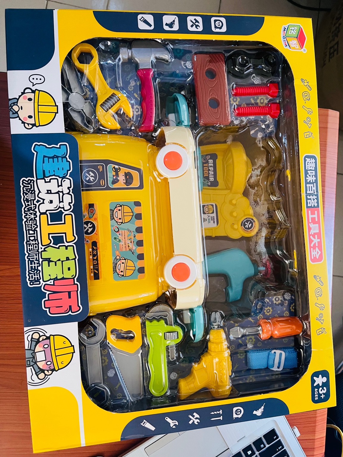 Kids Construction Engineer Tool Set Backpack – 2-in-1 Portable Building & Repair Toy Kit for Boys and Girls - Image 2