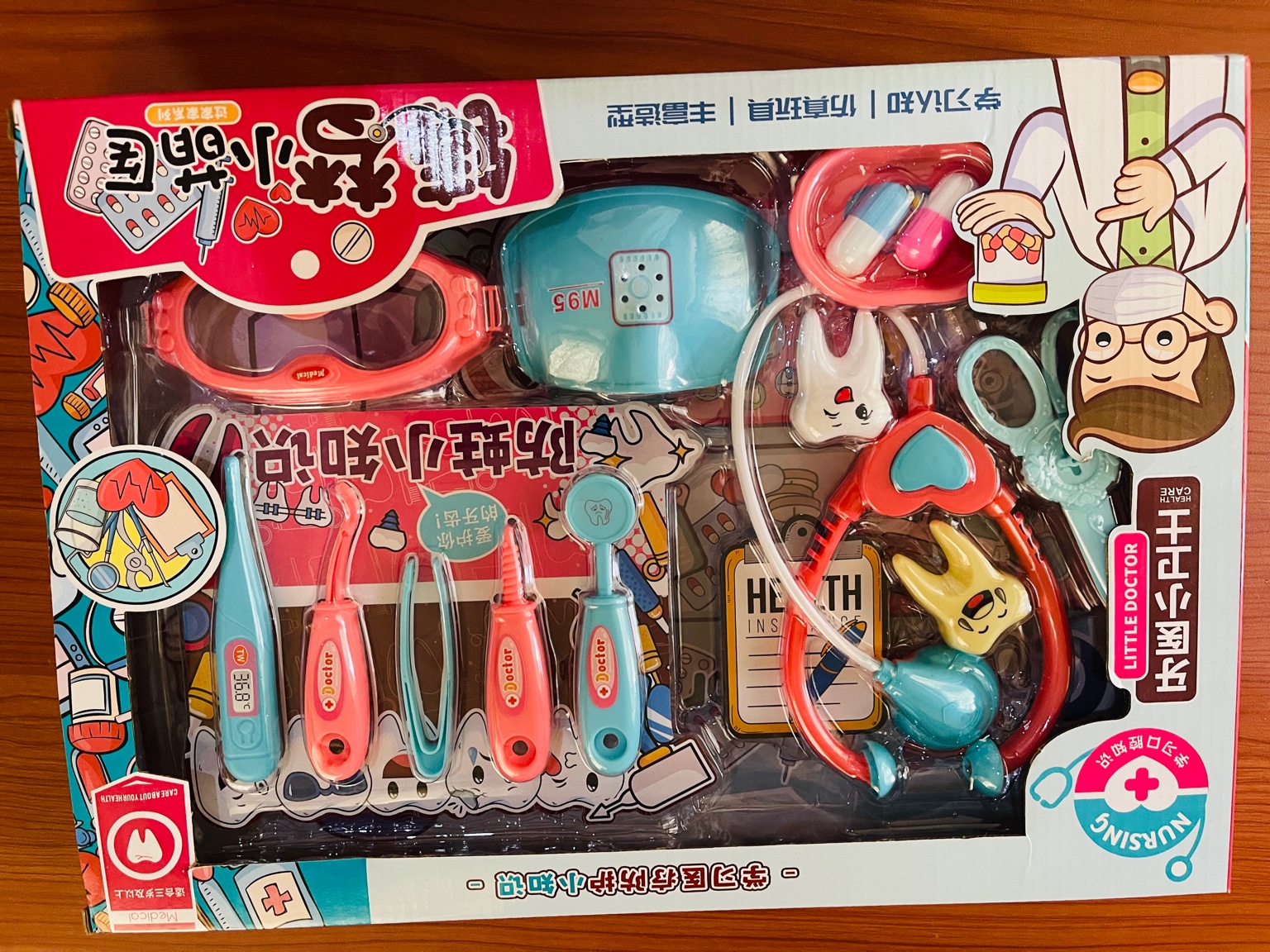 Little Doctor Dentist Toy Set for Kids – 12-Piece Dental Care Pretend Play Kit with Stethoscope, Tools & Glasses - Image 3