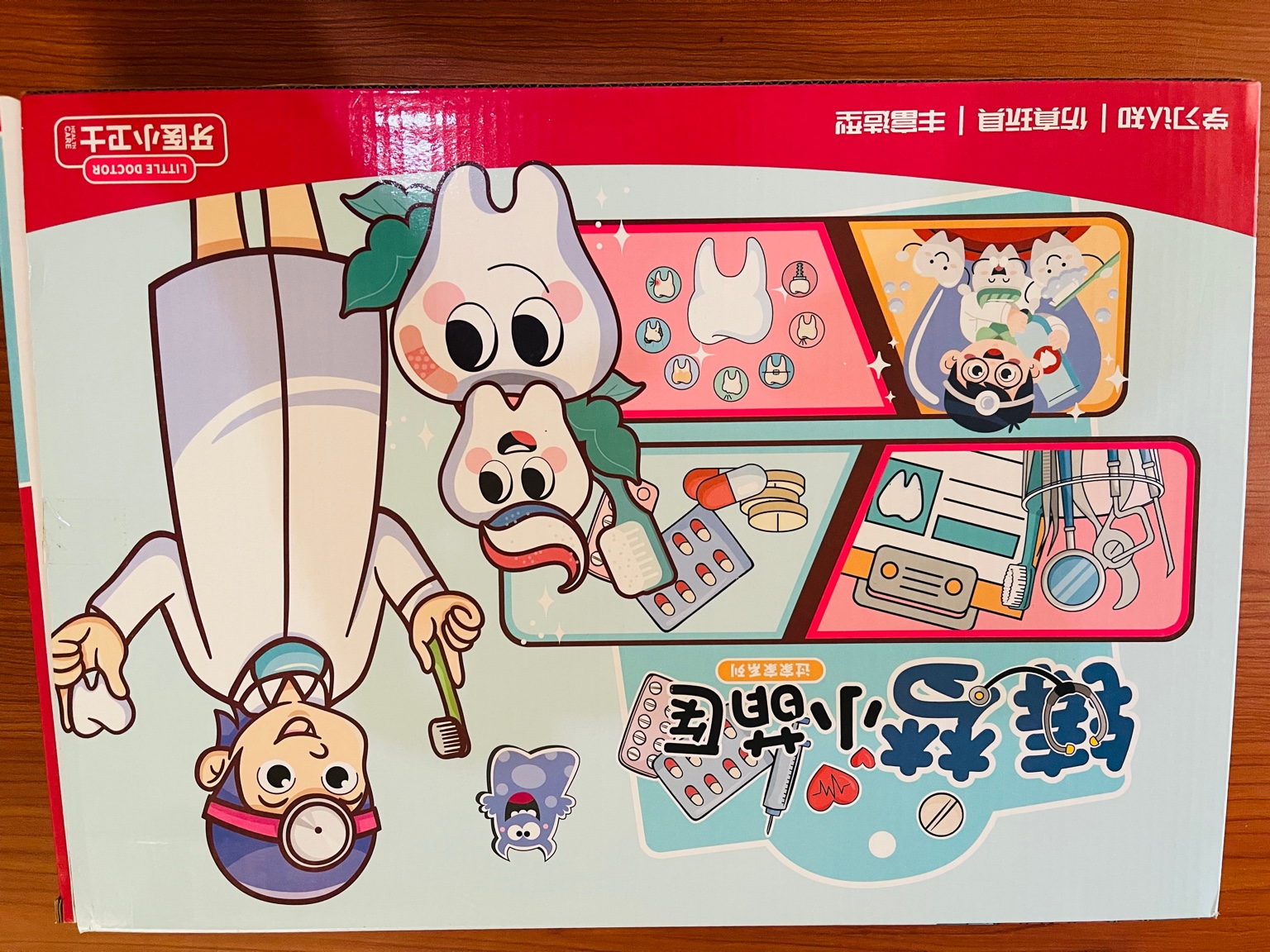 Little Doctor Dentist Toy Set for Kids – 12-Piece Dental Care Pretend Play Kit with Stethoscope, Tools & Glasses - Image 2