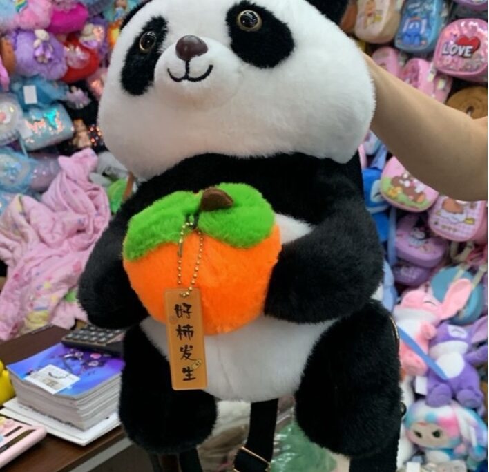 Cute Plush Panda Backpack with Peach Charm – Kawaii Animal Mini Bag for Kids, Teens & Adults