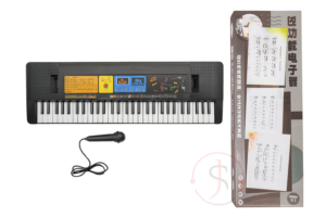 Kids Electronic Piano Keyboard with Mic – 61 Keys, Battery Operated, Plays Songs